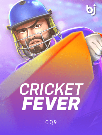 ক্রিকেট ফিভার screenshot