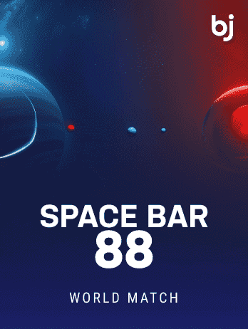 স্পেস বার 88 screenshot